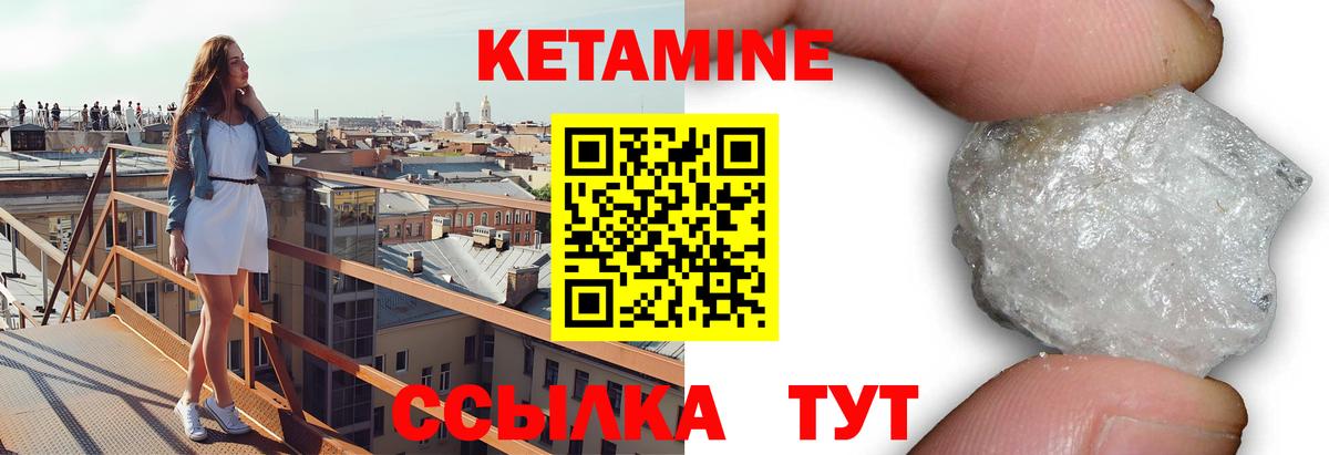 МДМА Батайск