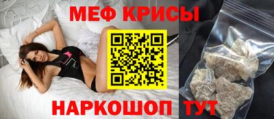 гидра Малоярославец