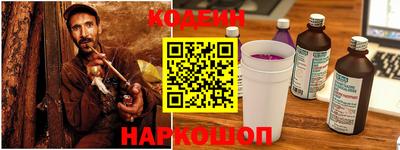 гидра Малоярославец