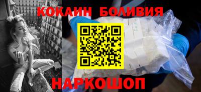 ешки Малгобек