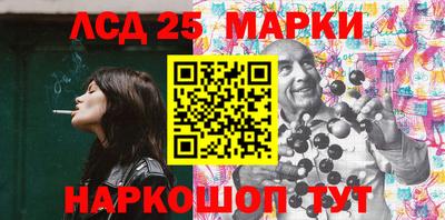 ешки Малгобек