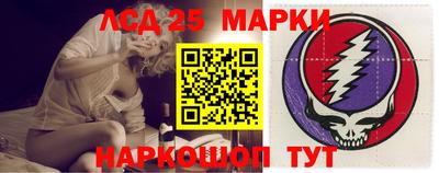 ешки Малгобек