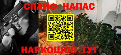 гидра Малоярославец