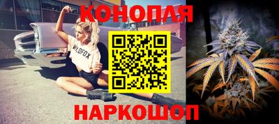 ешки Малгобек