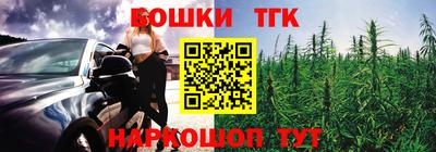 молекула духа Мариинск