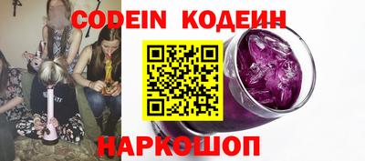 ешки Малгобек