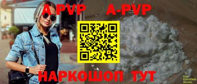 ешки Малгобек