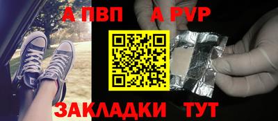 ешки Малгобек