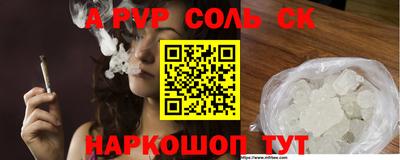 ешки Малгобек