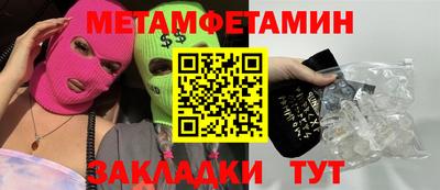 ешки Малгобек