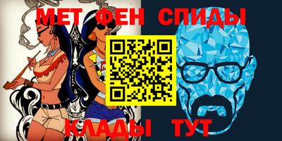 ешки Малгобек