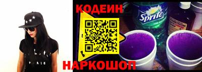 гидра Малоярославец