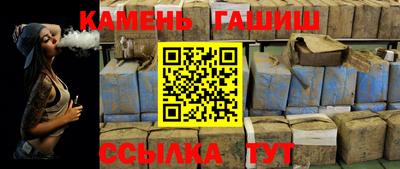 ешки Малгобек