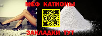 ешки Малгобек