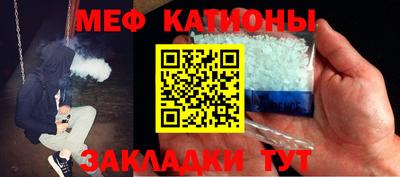 ешки Малгобек